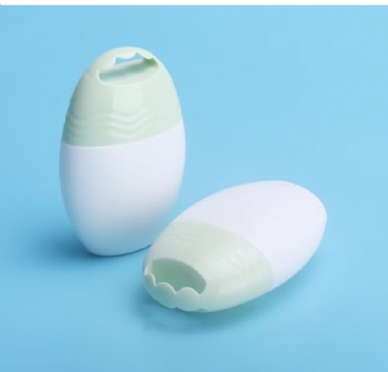 Hand cream bottle Sunscreen bottle 50ML primer squeeze bottle