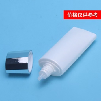 40g Upside-down extrusion sunscreen lotion PE bottle with edge lid