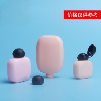 25ml 50ml 100ml Clamshell Sunscreen skin care bottle Extrusion PE bottle set