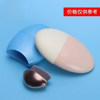 30ml portable reflective sunscreen lotion plastic bottle set with brush head