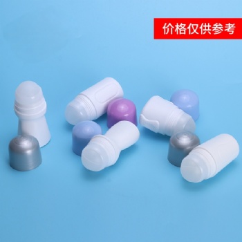 50g Portable Round Plastic Roller Ball Bottle Set | Factory Direct Customized Models Customizable deodorant stick.