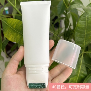 Factory direct D40 single ball hose 100ml roller massage scraping hose cosmetic hose packaging